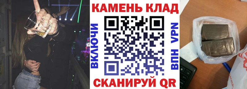 Гашиш AMNESIA HAZE  Алагир 