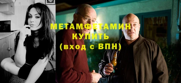 герыч Наволоки