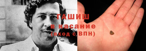 кокаин VHQ Алексин