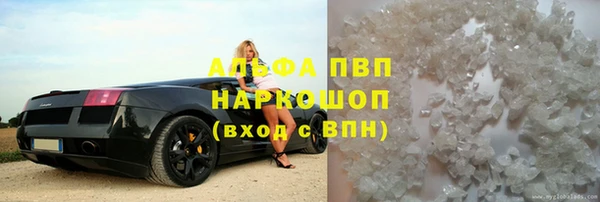 мдма Ижевск