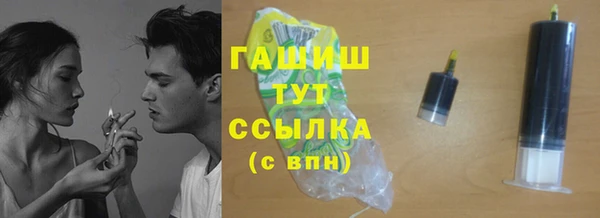 амф Надым