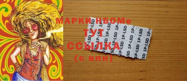 героин Алексеевка