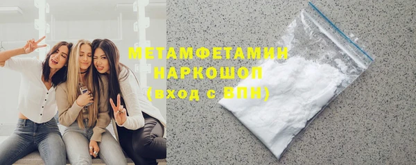 героин Алексеевка