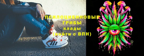героин Алексеевка