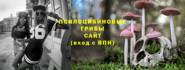 героин Алексеевка
