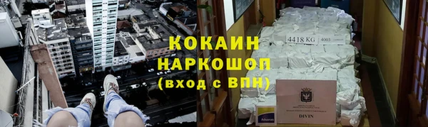 героин Алексеевка