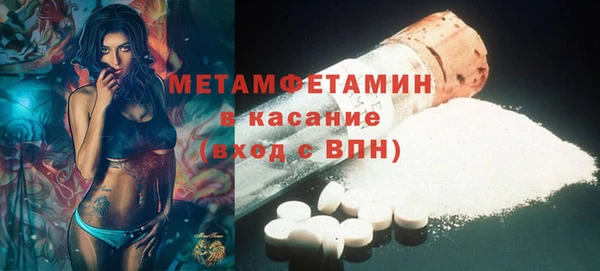 кокаин VHQ Алексин