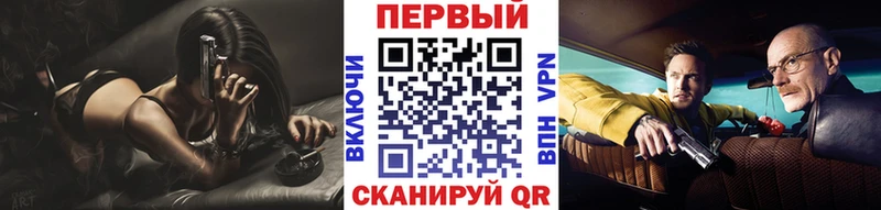 дарнет шоп  Алагир  Первитин винт 