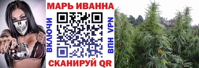 закладка  Алагир  МАРИХУАНА семена 